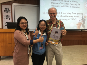 Dr. Jackson with Dr. Wang and Dr. Hung, Chair of NCYU education department